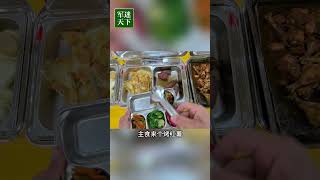 中国军校的伙食怎么样？网友：给我香迷糊了！| 军迷天下