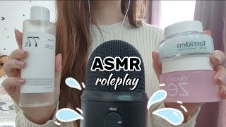 ASMR : je te fais ta skincare (roleplay)