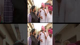 Dera Baba Nanak | ਕੀ ਹੋਵੇਗਾ BJP-Akali Dal ਦਾ ਗਠਬੰਧਨ ? Ravi Karan Kahlon ਤੋਂ ਸੁਣੋਂ | #shorts | N18V