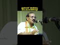 ഇതാണ് ഓംകാരത്തിന്റെ അര്‍ത്ഥം v k suresh babu