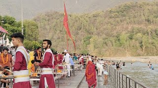 🙏 INDलाईव गंगा आरती त्रिवेणी घाट ऋषिकेश🔥Live Ganga Aarti Triveni Ghat Rishikesh🔥🙏20-May-2023🔥🙏 IND