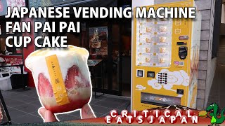 Strawberry Castella Cake Vending Machine!