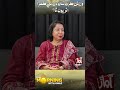 This Morning With Awaz | Saba Abro | Dr Khalida Soomro | Awaz Tv