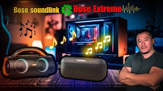 DOSS Extreme Boom Vs. Bose SoundLink Flex: Comprehensive Comparison Of Features, Performance \u0026 Value