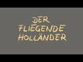 »DER FLIEGENDE HOLLÄNDER« in 90 Sek. erklärt | Oper Leipzig