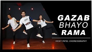 Gazab Bhayo Rama | Vicky Patel Dance | BollyWood HipHop Choreography