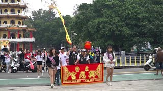 左營興應宮三山國王壬寅年九甲圍義山宮謁祖進香回駕遶境大典 - 左營慈濟宮篇【歡迎訂閱 分享 按讚 】