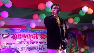 Filhaal Live | | Akshay Kumar | | Live by | | Som Chandan