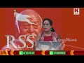 തകർത്തത് 56ക്ഷേത്രങ്ങൾ rss അഭിപ്രായം പറയണ്ട ഹിന്ദു ആചാര്യന്മാർ.മോഹൻ ഭാഗവതിനെ വിമർശിച്ചു