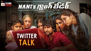 Gang Leader Twitter Talk | Nani | Karthikeya | Priyanka Arul Mohan | #GangLeaderTalk | Telugu Cinema