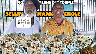 40 Years Old Couple Selling Naan Chole In Ambala | Sardar JI Naan Chole Wale | Parkash Ludhianvi ji