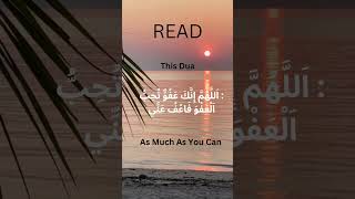 Lailatul qadr| How yo spend Shab e Qadar | Ramadan | Quran | Islam