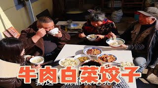 冷冷冷冷冷冷冷，冬至開始數九啦，胖哥回老家吃燉熱乎乎的餃子【小喬家胖大哥】