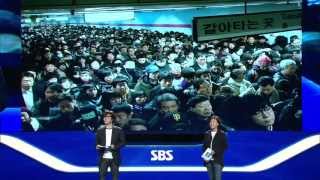 [SDF2013] 예술은 우리 삶에 던지는 질문이다 (문경원 \u0026 전준호)