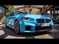 New 2027 BMW M2 xDrive - Who Asked for AWD?