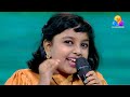 Flowers Top Singer 2 | Devana sriya | Kakkakarumban Kandaal Kurumban