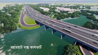 4 Lane Nayarhat Bridge 3D Animation