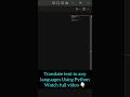 Google Translator Using Python