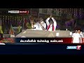 ஸ்டாலினின் திமிர் பிடிச்ச பேச்சுக்கு இந்தத் தேர்தலில் மக்கள் சம்மட்டி அடி கொடுக்க வேண்டும் முதல்வர்