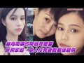 viutv 18歲巨胸翠如 澎湃上圍驚現清水灣