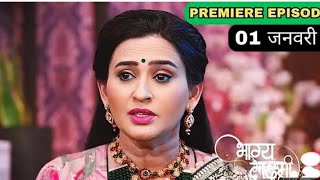 Bhagya Lakshmi 1st January 2025 Full Episode Today