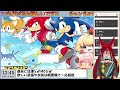 【ro b鯖】夢幻ボス狩り金策。雑談 130 【ラグナロクオンライン vtuber 】