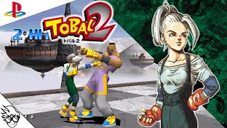 Tobal 2 (PS1/Playstation 1997) (JP) - Epon [Playthrough/LongPlay]