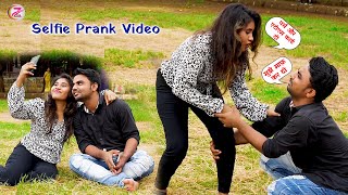 waist touching prank 😱 Selfie Prank Video || Prank के चक्कर में लड़की ने पूरा पैसा ले लिया
