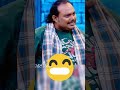 ബോംബ് അല്ല ചേട്ടാ ഗോതമ്പ് flowers comedy ithu item vere part 1