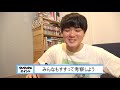 関西の名店がまさかのお取り寄せ！本格ラーメンをすする 自家製麺と定食弦乃月【飯テロ】 susuru tv.第1665回