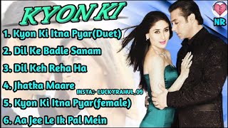 Kyon Ki Movie All Songs| Juckbox Salman Khan & Kareena Kapoor & Rimi Sen||90s superhit songs|