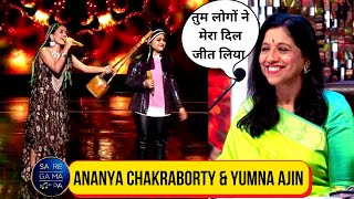 Ananya Chakraborty & Yumna Ajin Latest Performance | Saregamapa 90 Special | Ananya & Yumna Ajin |