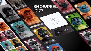 Showreel 2022 — Repin Agency