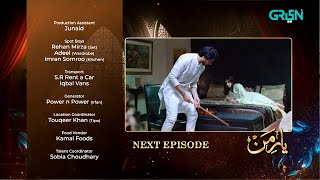 Yaar e Mann Episode 8 l Teaser l Mashal Khan l Haris Waheed l Fariya Hassan l Umer Alam l Green TV