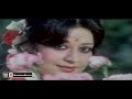 naam mera badnaam 1984 shabnam kaveeta mohammad ali ayaz sangeeta official pakistani movie