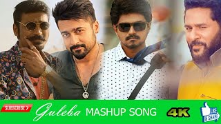 gulebakavali | Guleba | mash-up song 4k