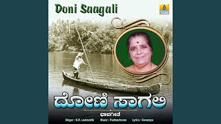 Doni Saagali