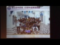 國立台中家商104學年度畢業典禮 14.畢業歌大合唱 逆風飛翔 2016.06.14