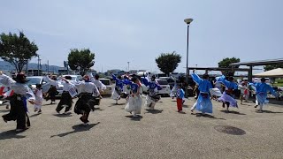 2023.7.30 道の駅 上品の郷 よさこい 演舞 総踊り 『よっちょれ』