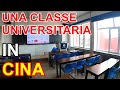 All'interno di una classe universitaria in Cina