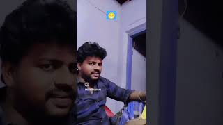 ❤❤🔥🔥🚀🚀#shorts #funny #comedy #azhagaipirandhathukadhal #funnyreels #youtubeshorts #trending