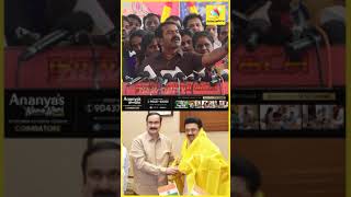 கூட்டணிக்கு ஏன் போக வேண்டும்  கேள்வி எழுப்பிய சீமான் !! |Seeman  Press Meet