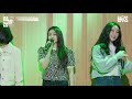 집방캠 4k 브레이브걸스 brave girls 운전만해 we ride live 두시탈출 컬투쇼 210310