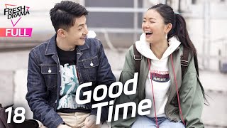 【Multi-sub】Good Time EP18 | Wang Fuli, Pan Hong, Xu Di | 老闺蜜 | Fresh Drama