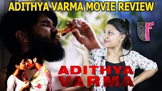 ADITHYA VARMA Review | Filmflick