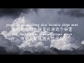 【冬天的秘密-戴羽彤】DONG TIAN DE MI MI-DAI YU TONG /TIKTOK,抖音,틱톡/Pinyin Lyrics, 拼音歌词, 병음가사/No AD, 无广告, 광고없음