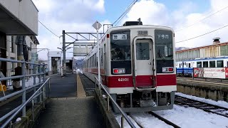 東武6050系61101F 会津鉄道会津線・野岩鉄道会津鬼怒川線・東武鬼怒川線 普通 下今市行き 会津田島→下今市 の車窓 (2021.12.22)