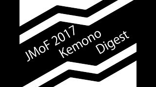 JMoF (Japan Meeting of Furries) 2017 Kemono digest