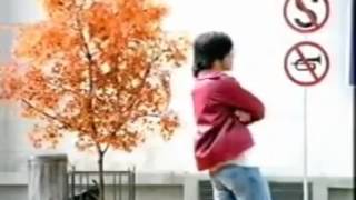 Iklan Djarum Black - Pohon Semi dan Rambu (2003) @ SCTV