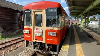 【後面展望】甘木鉄道甘木〜基山